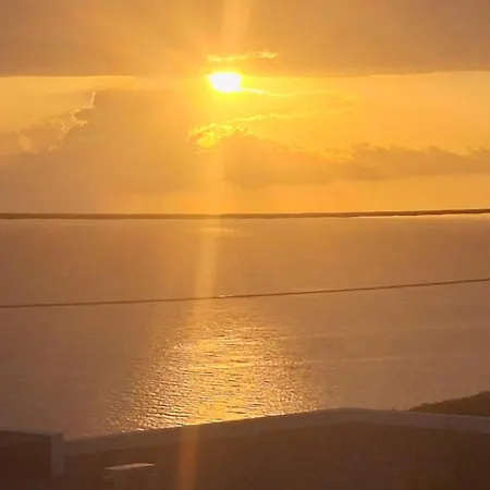 Quinta Do Munot Διαμέρισμα