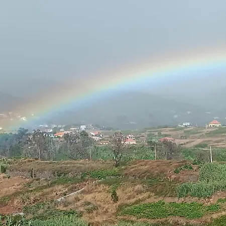 Quinta Do Munot